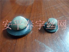 濾網