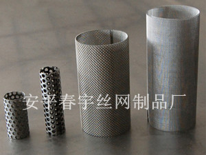 絲網(wǎng)過濾筒