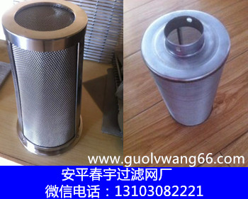 水過(guò)濾筒