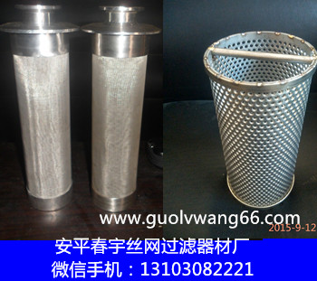水過(guò)濾筒